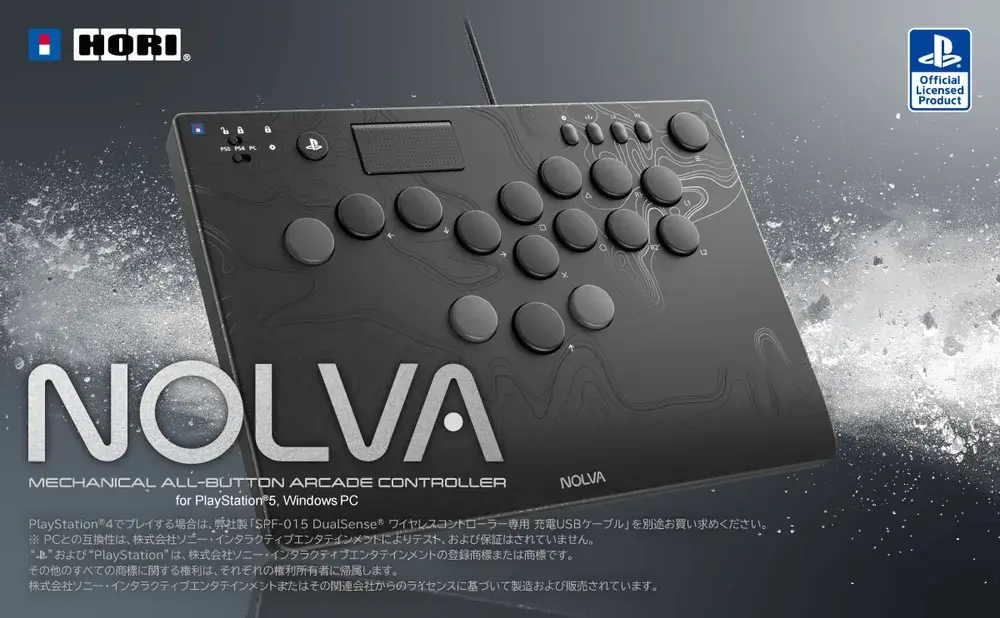 NOLVA Mechanical All-Button Arcade Controller for PlayStation®5, Windows PC SPF-049