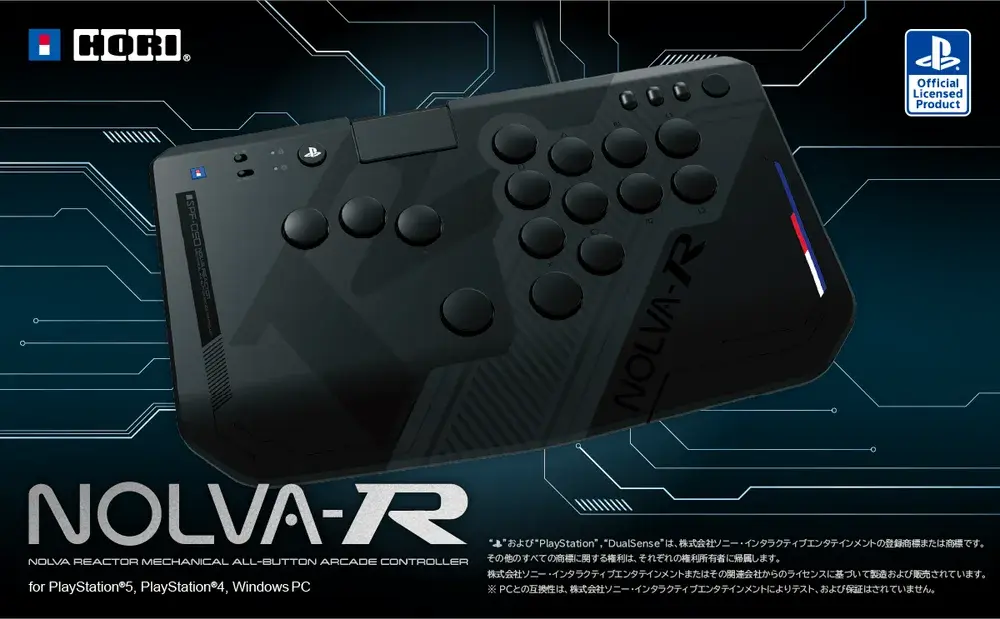 NOLVA Reactor Mechanical All-Button Arcade Controller for PlayStation®5, PlayStation®4, Windows PC SPF-050