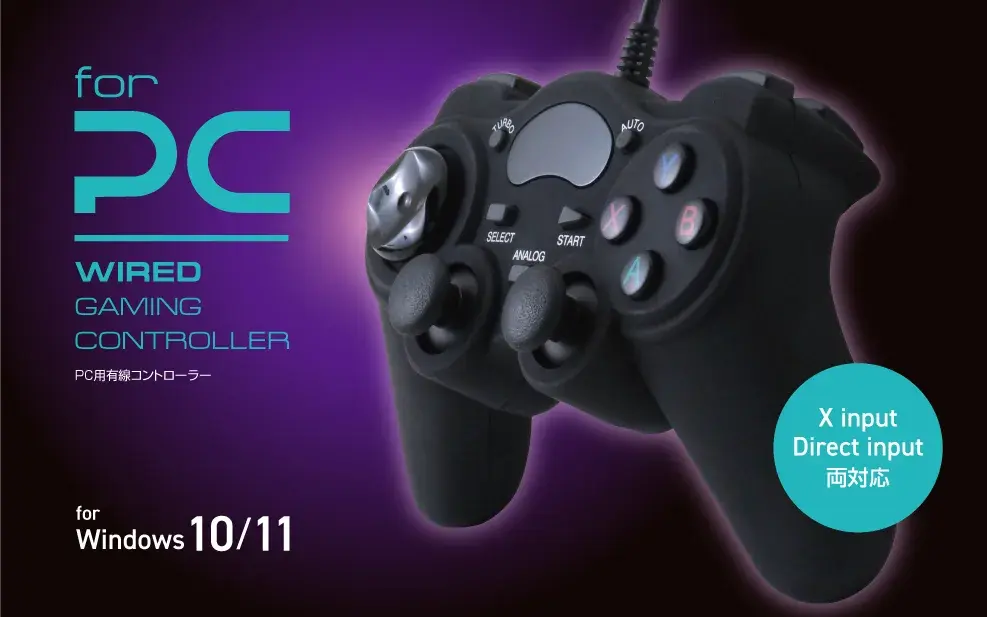 PC用コントローラー ALG-PCC