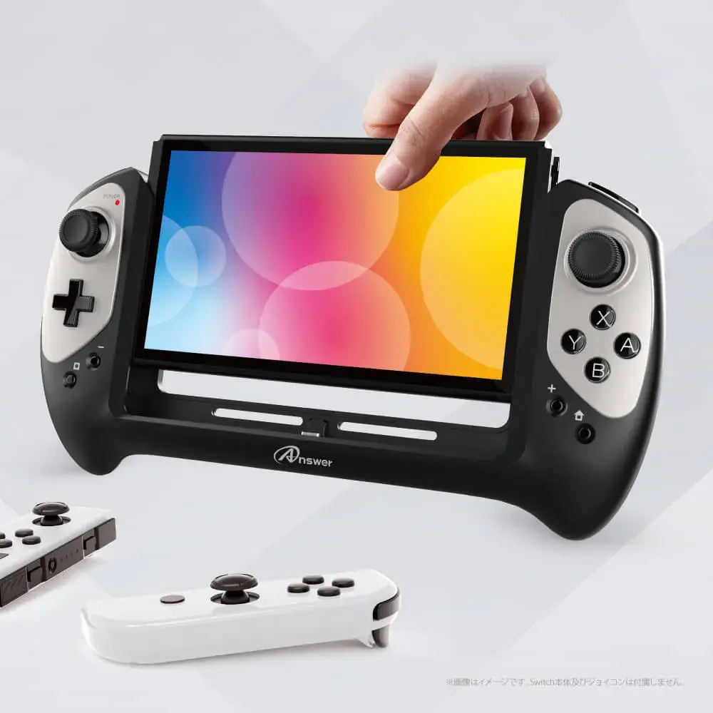 Switch有機ELモデル用 2ndステーションコントローラ ANS-SW160