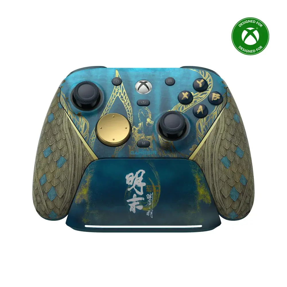 GameSir G7 Pro WUCHANG Edition