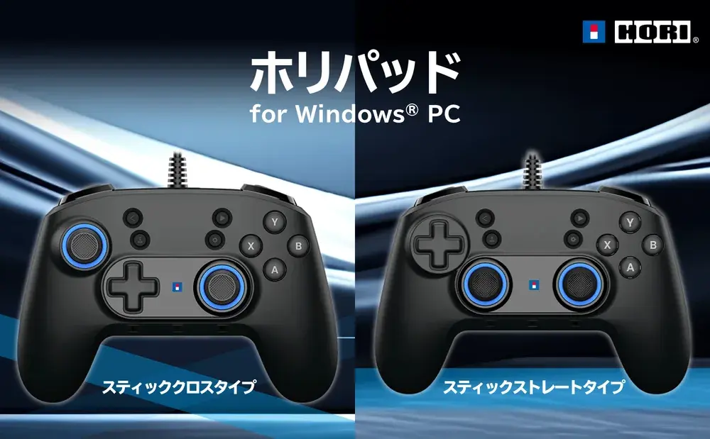HORI ホリパッド for Windows® PC HPC-061