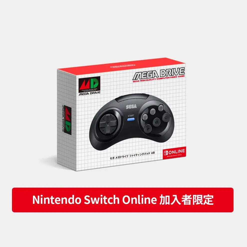 Nintendo セガ メガドライブ ファイティングパッド 6B