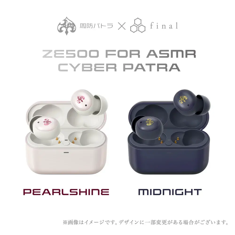 final ZE500 for ASMR CyberPatra -Midnight-/-Pearlshine-