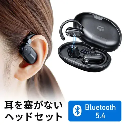 サンワサプライ オープンイヤー型ワイヤレスイヤホン Bluetooth5.4 IPX5 耳掛け式サイズ調整可能 400-BTTWS5BK