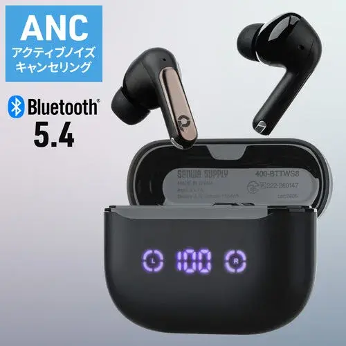 サンワサプライ 完全ワイヤレスイヤホン ノイズキャンセリング Bluetooth5.4 ANC IPX4 400-BTTWS8