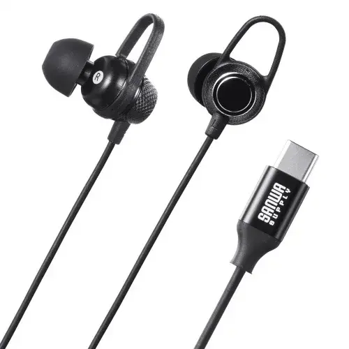 サンワサプライ USB Type-Cイヤホンマイク MM-HSTC05