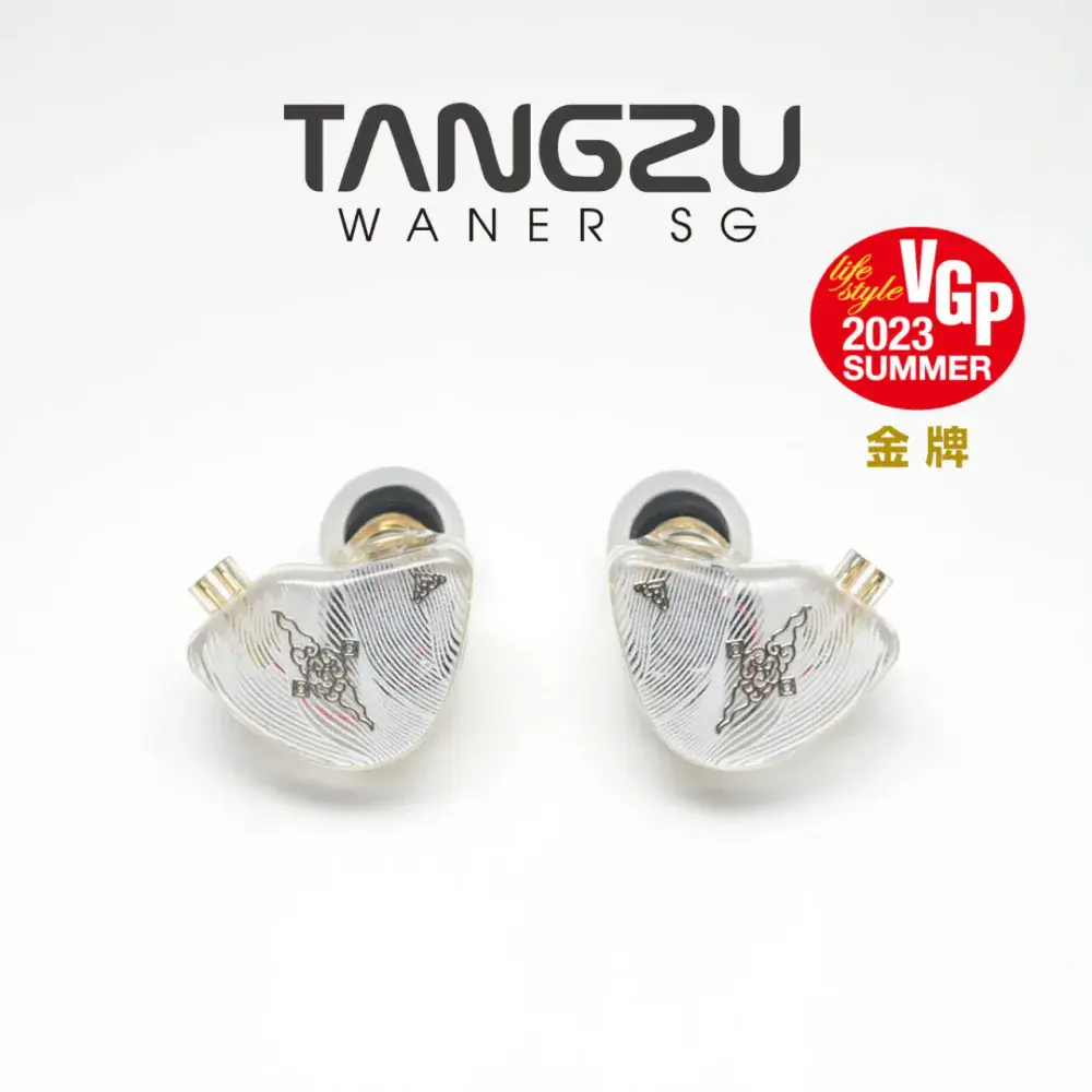 TANGZU WAN ER SG
