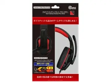 コロンバスサークル マルチゲーミングヘッドセット プラスミキサー CC-MLGHM-RD