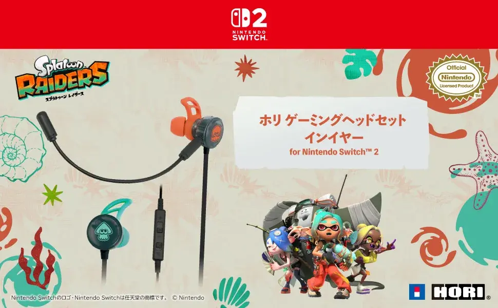HORI スプラトゥーン レイダース ホリ ゲーミングヘッドセット インイヤー for Nintendo Switch™ 2