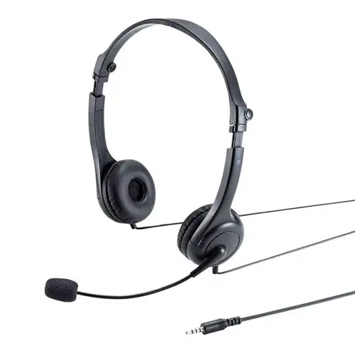 サンワサプライ 4極対応ヘッドセット（折り畳み式） MM-HS407BK