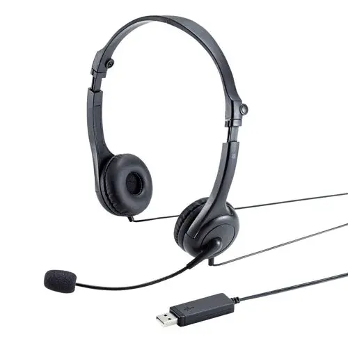 USBヘッドセット（折り畳み式） MM-HSU18BK
