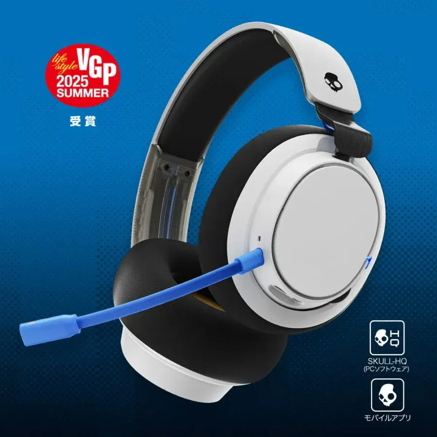Skullcandy SLYR Pro Wireless