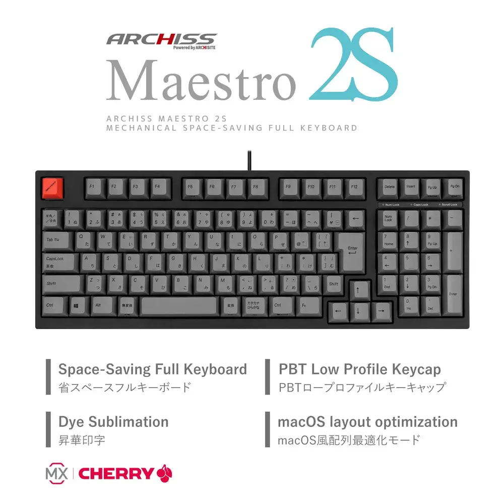 Maestro 2S メカニカルスペースセービングフルキーボード 日本語JIS配列