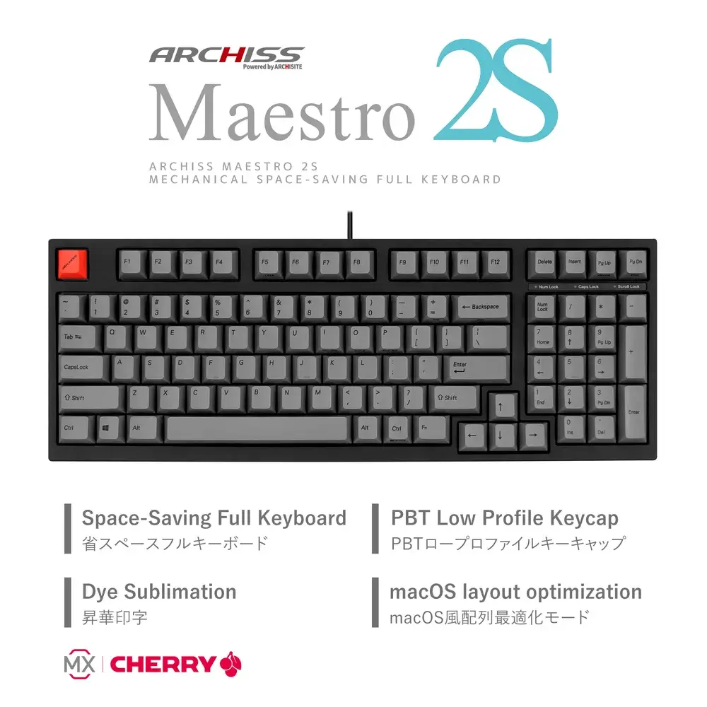 Maestro 2S メカニカルスペースセービングフルキーボード 英語(US ANSI)配列