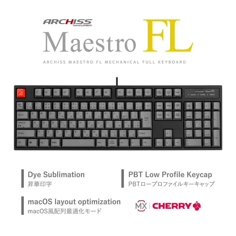 Maestro FL メカニカルフルキーボード 日本語JIS配列