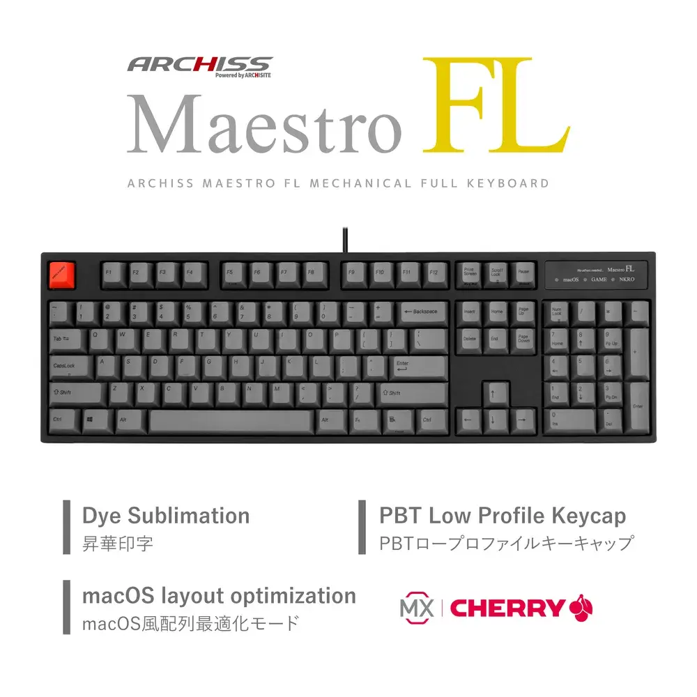Maestro FL メカニカルフルキーボード 英語(US ANSI)配列