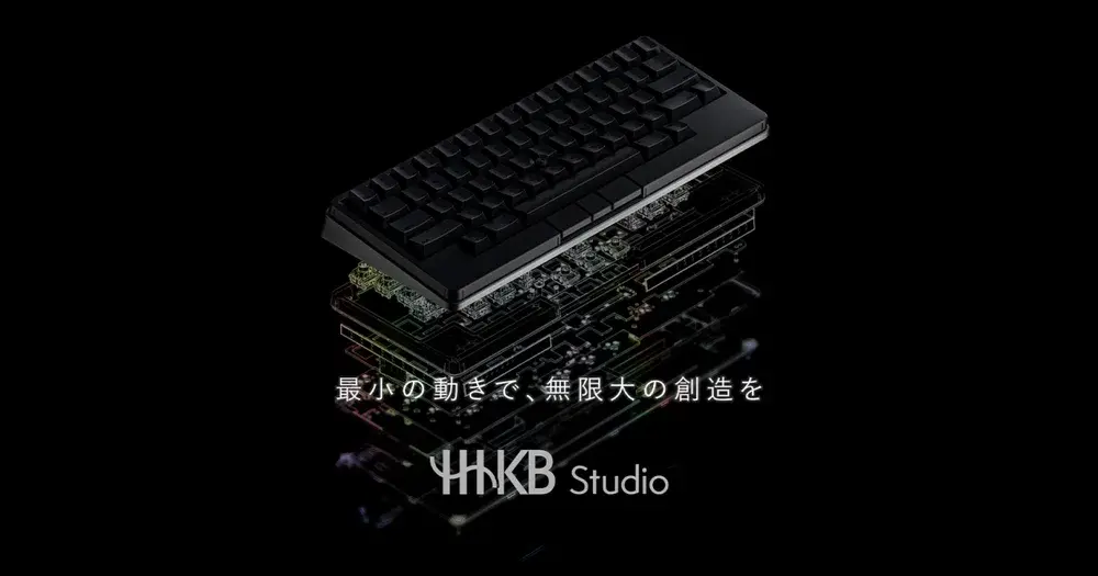 HHKB Studio