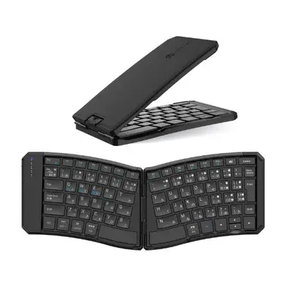 折りたたみ式キーボード FoldMate Ergo