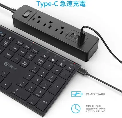 ワイヤレスキーボード GKJ35