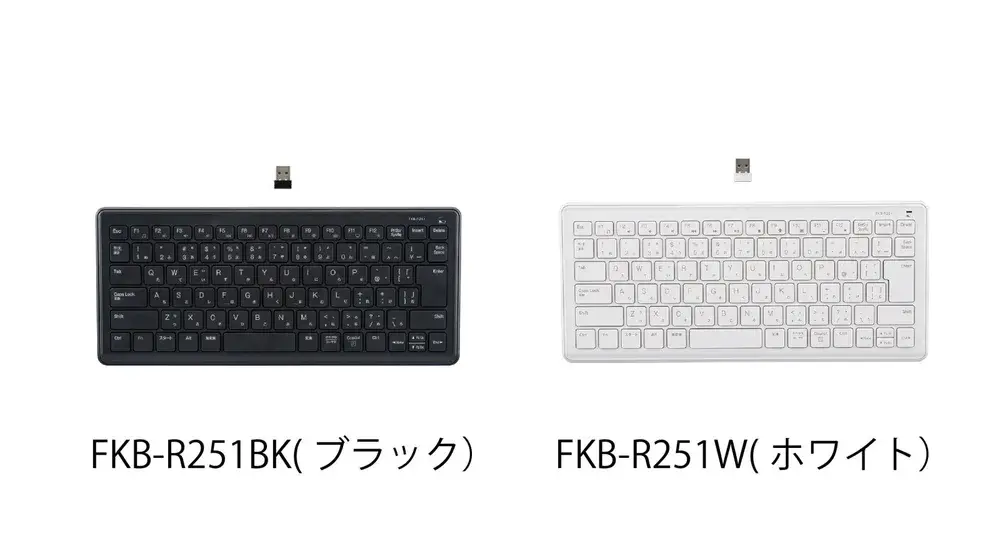 ナカバヤシ Digio2 超静音 有線静音フルキーボード(テンキー付) FKB-U250