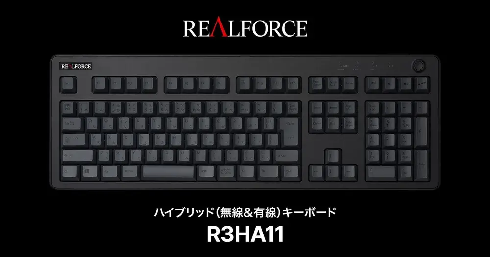 REALFORCE R3 キーボード フルサイズ ハイブリッド