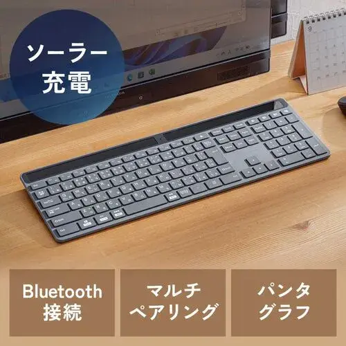 ソーラー充電Bluetoothキーボード パンタグラフ 静音 テンキー付き 400-SKB077