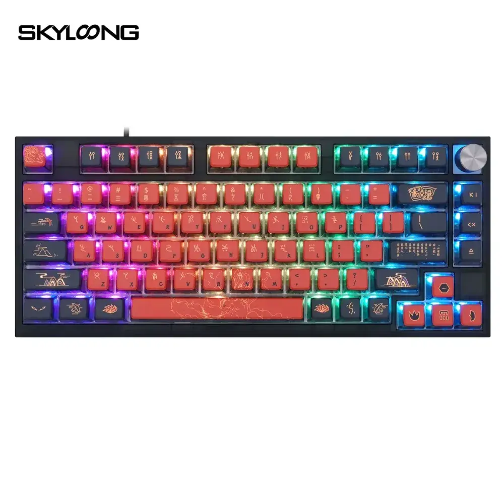 Skyloong GK75
