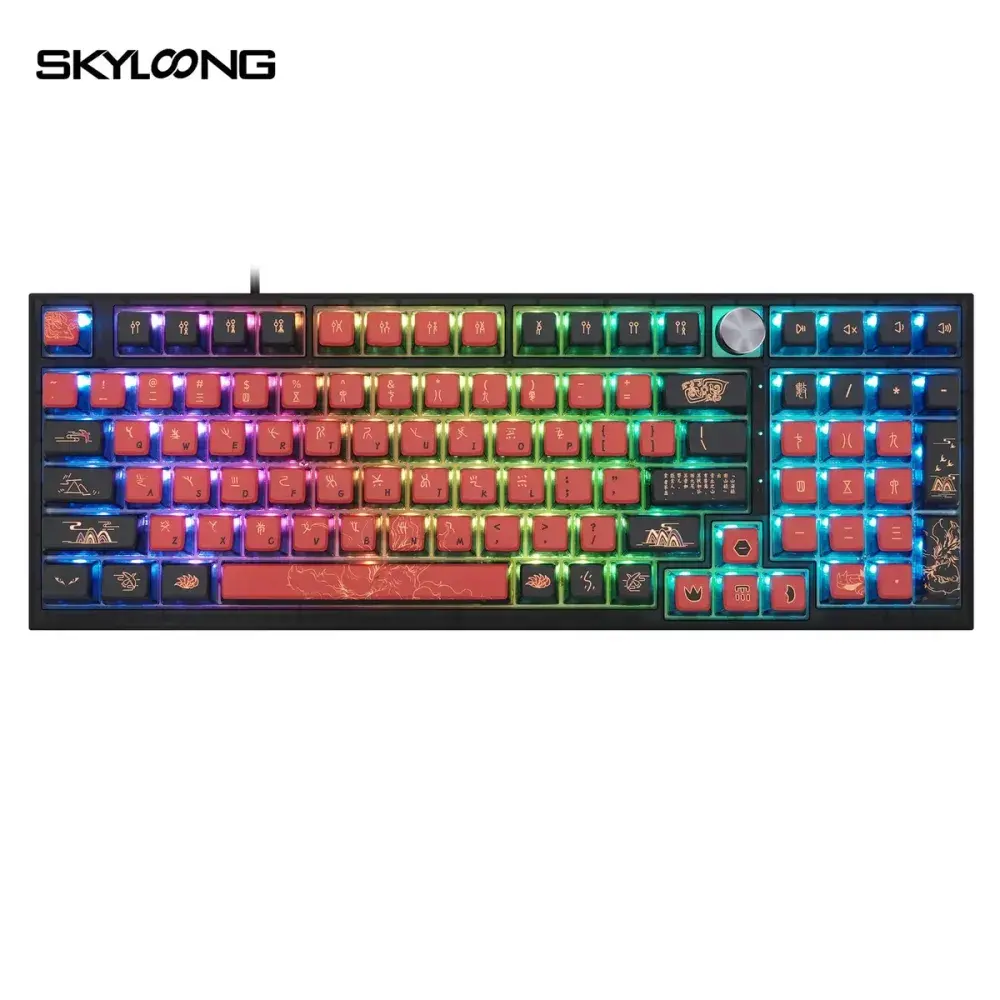 Skyloong GK980