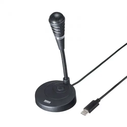 サンワサプライ USB Type-Cマイク MM-MCTC01BK