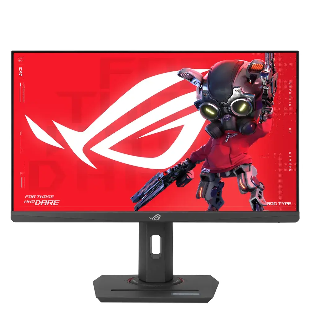 ROG Strix XG258QMG