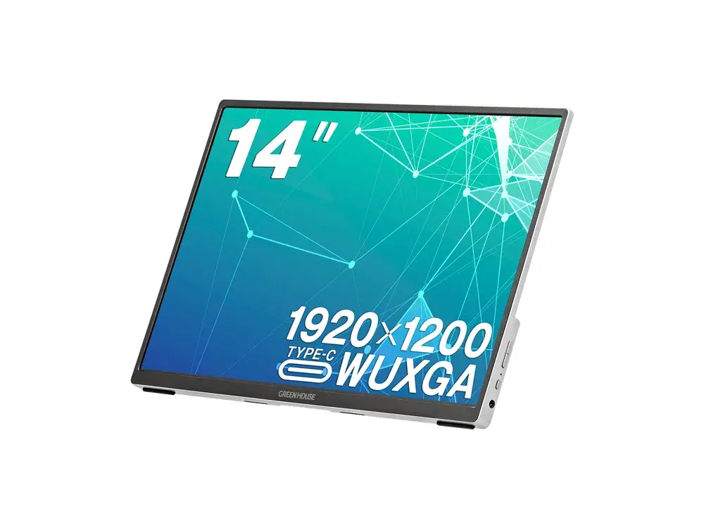 グリーンハウス 14型モバイルディスプレイ GH-LCU14A-SV