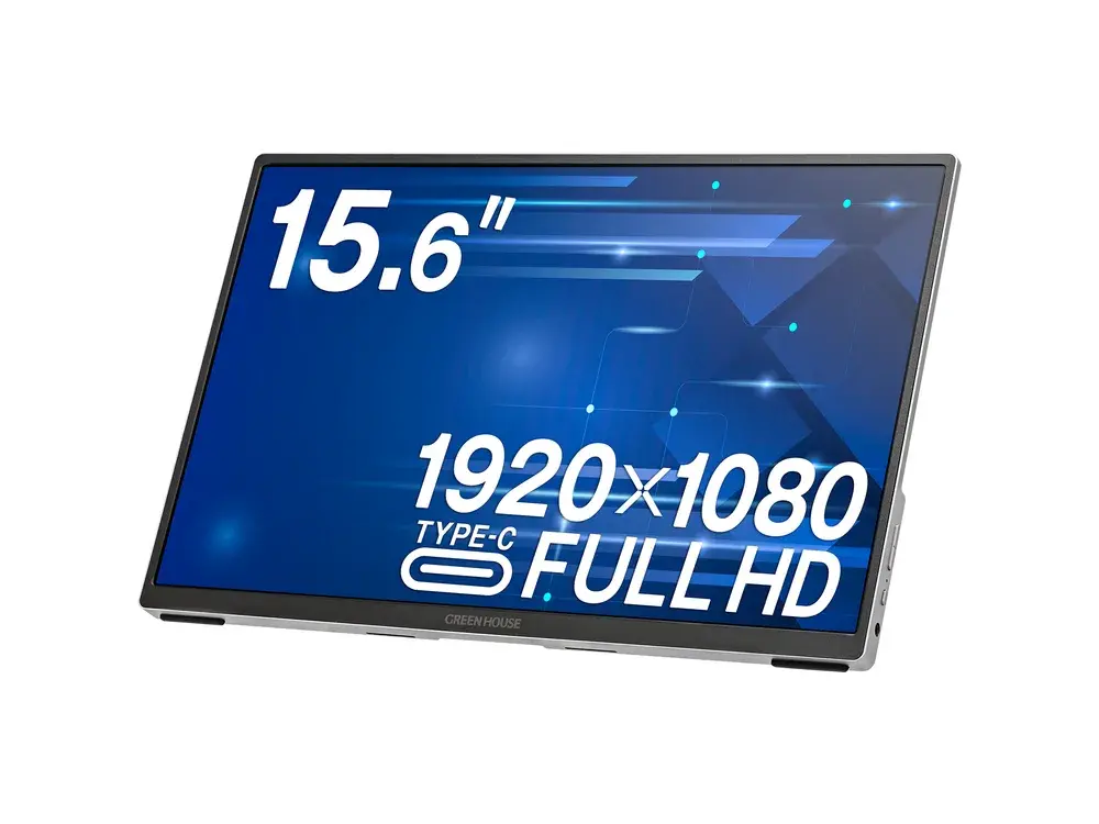 15.6型モバイルディスプレイ GH-LCU16C-SV
