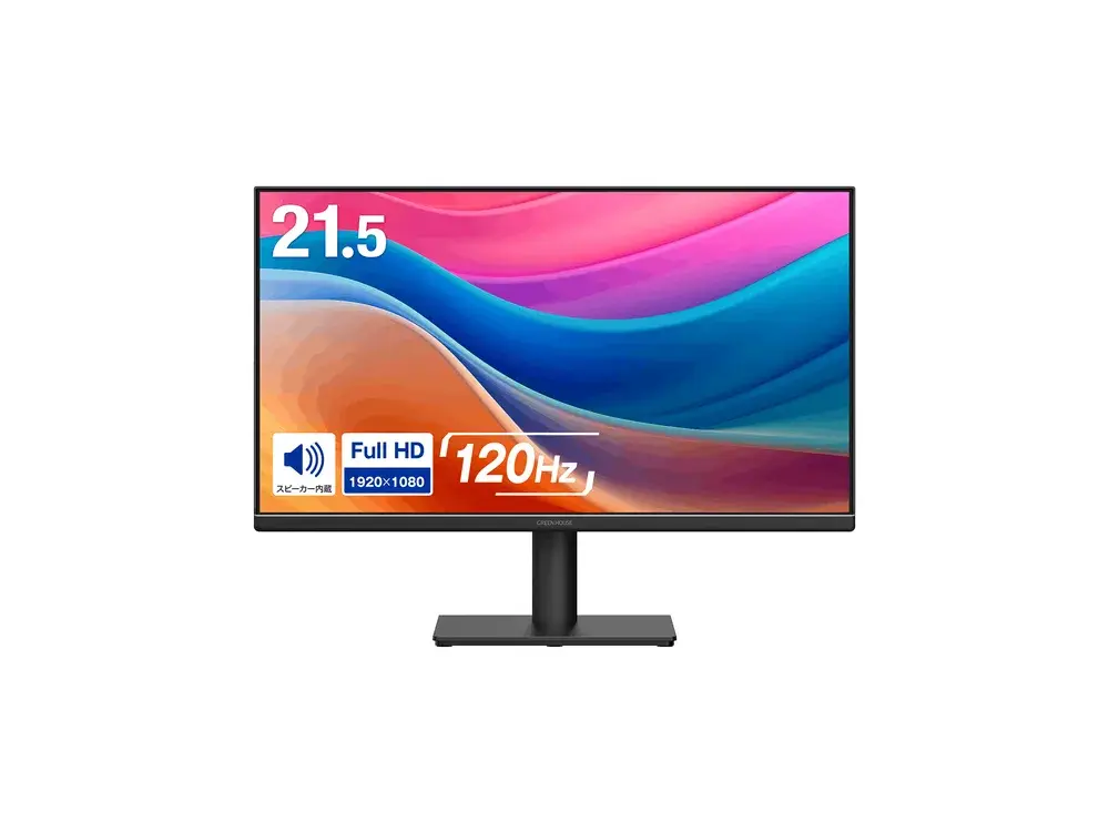 グリーンハウス 21.5型ワイド広視野角LED液晶ディスプレイ GH-LCW22X-BK