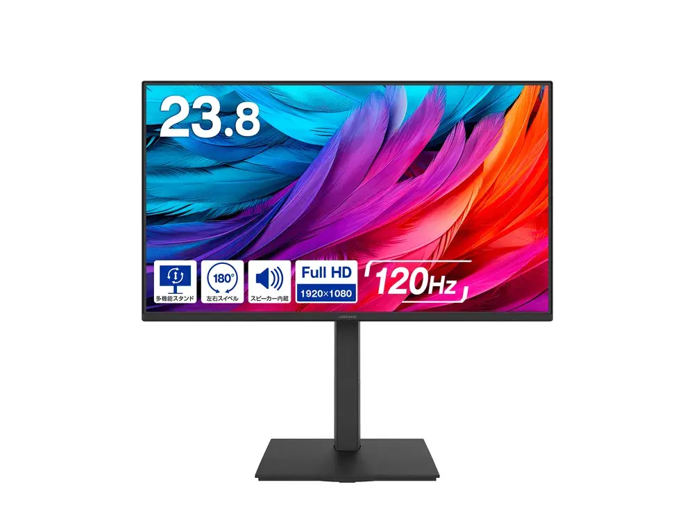 グリーンハウス 23.8型ワイドフルHD対応LED液晶ディスプレイ（昇降スタンド） GH-LCW24VH-BK