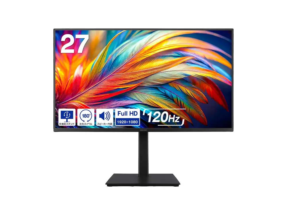 グリーンハウス 27型ワイドフルHD対応LED液晶ディスプレイ（昇降スタンド） GH-LCW27DH-BK