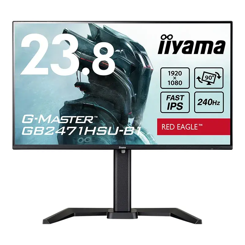 iiyama G-MASTER GB2471HSU-B1