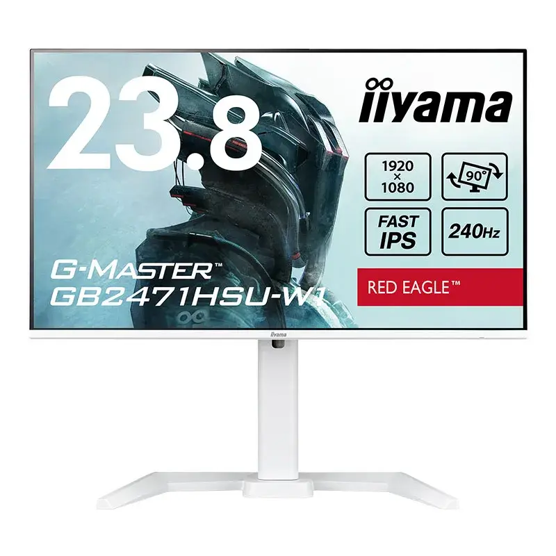 iiyama G-MASTER GB2471HSU-W1