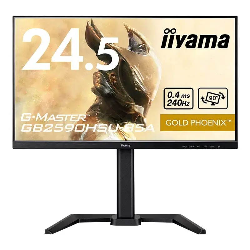 iiyama G-MASTER GB2590HSU-B5A