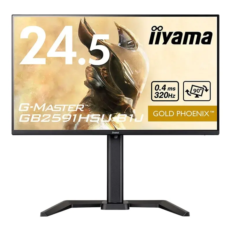 iiyama G-MASTER GB2591HSU-B1J