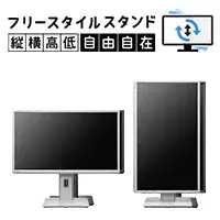 LCD-DF241EDB-F