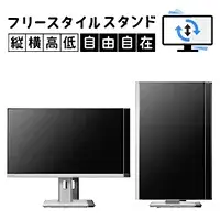 LCD-DF271EDB-F