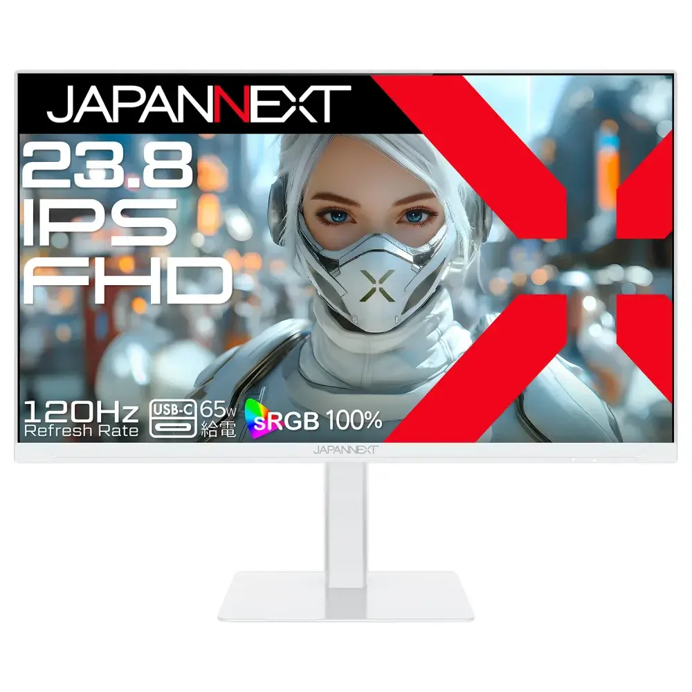 JAPANNEXT JN-238IPS120F-HSPC6-W