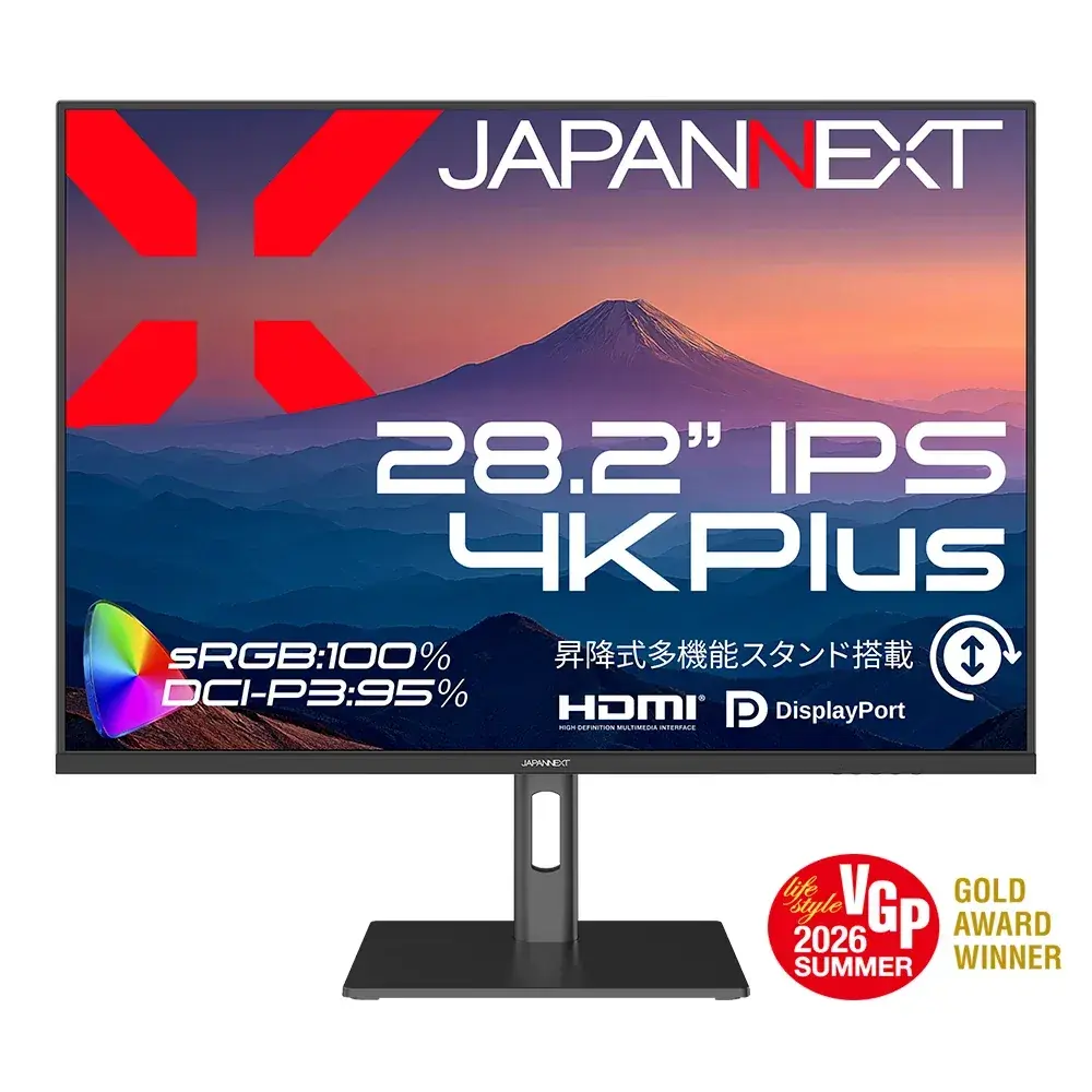 JAPANNEXT JN-282IPS4KP-HSP