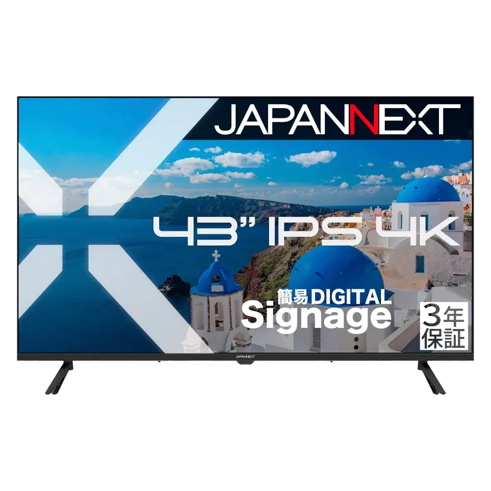 JAPANNEXT JN-HDR432IPSUM