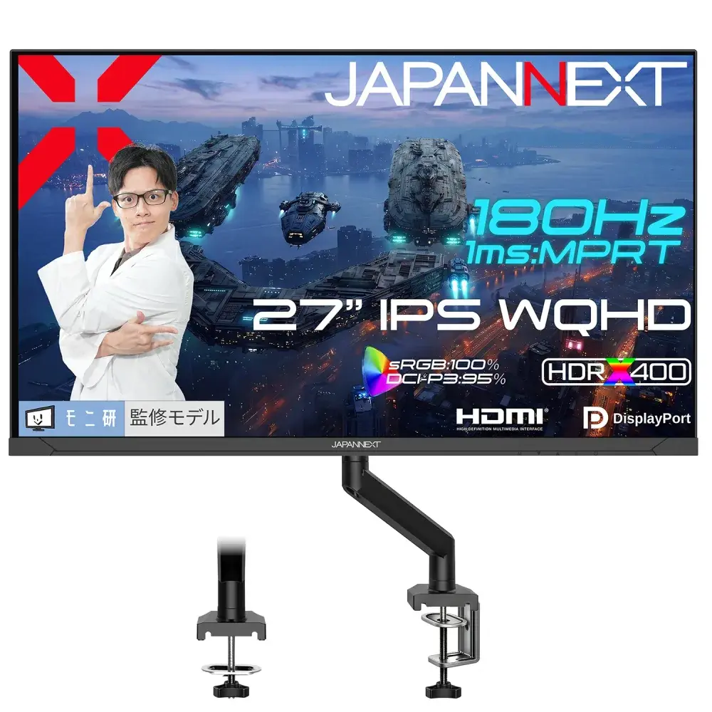 JAPANNEXT JN-i27G180Q-ARM-MK