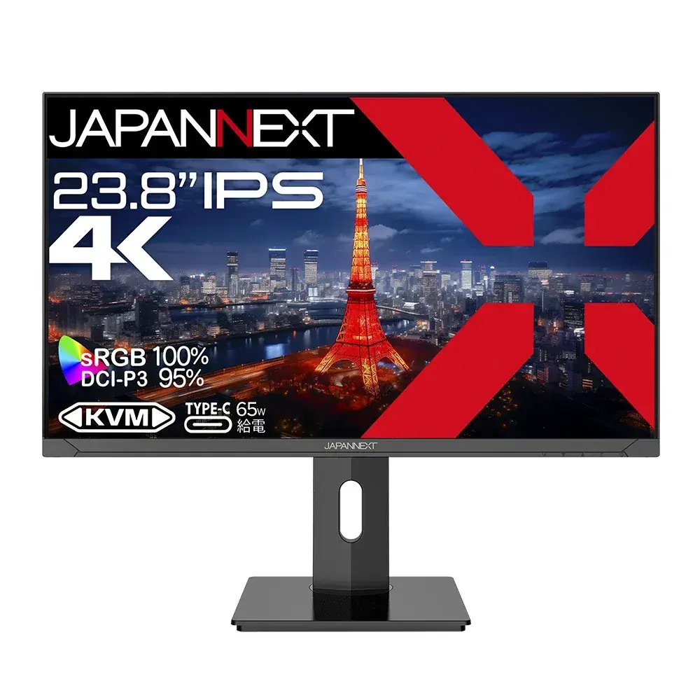 JAPANNEXT JN-IPS2380UHDR-C65W-HSP