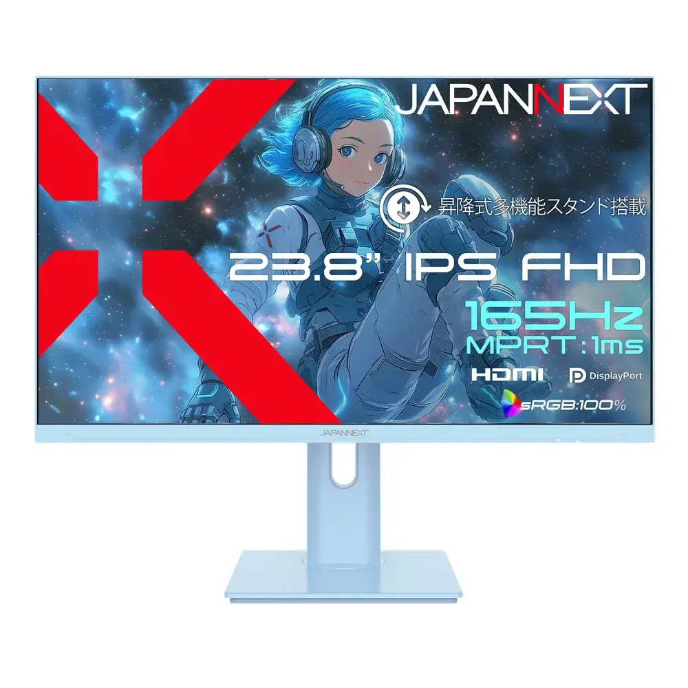 JAPANNEXT JN-IPS238G165F-HSP-BB