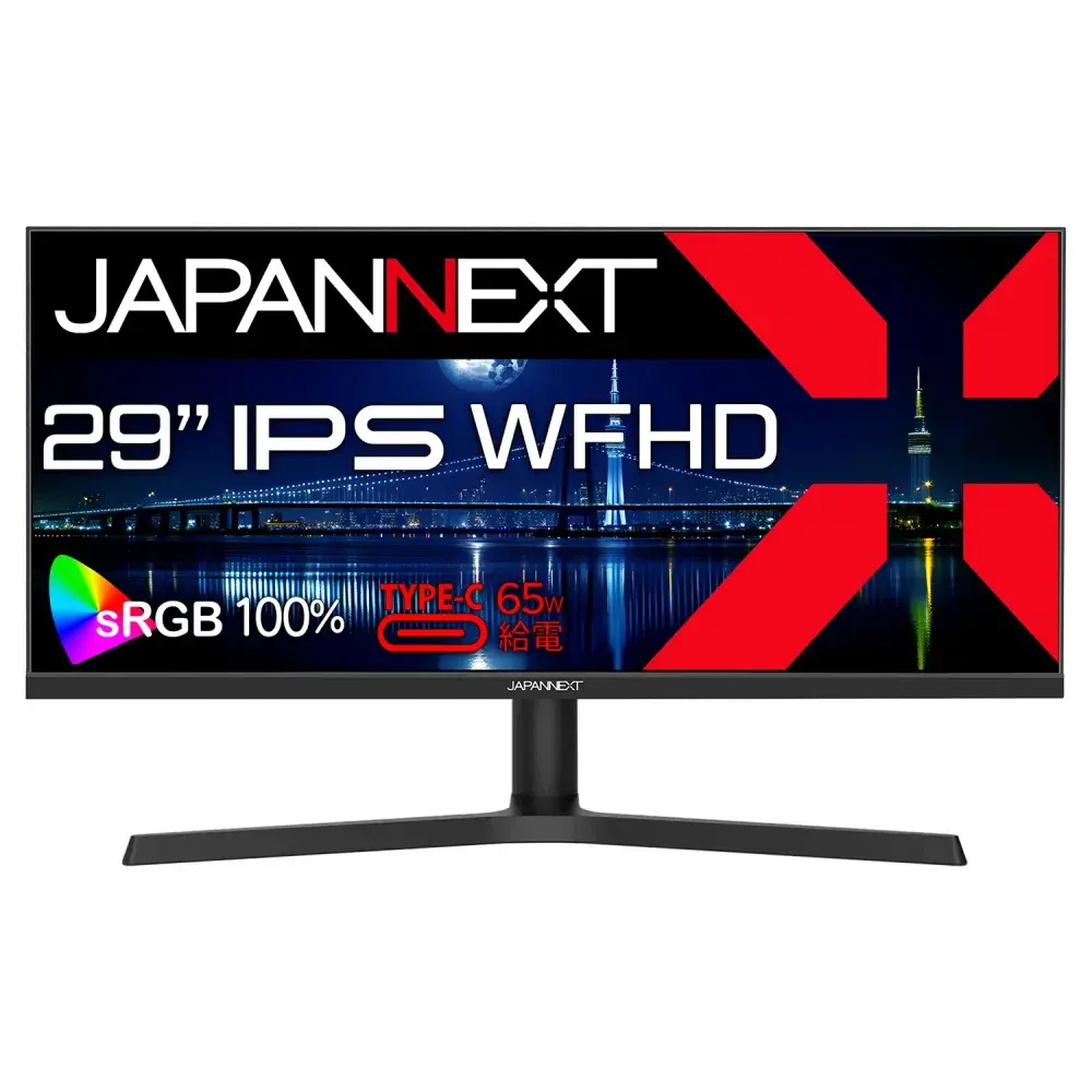JAPANNEXT JN-IPS292WFHD-HSP-C65W