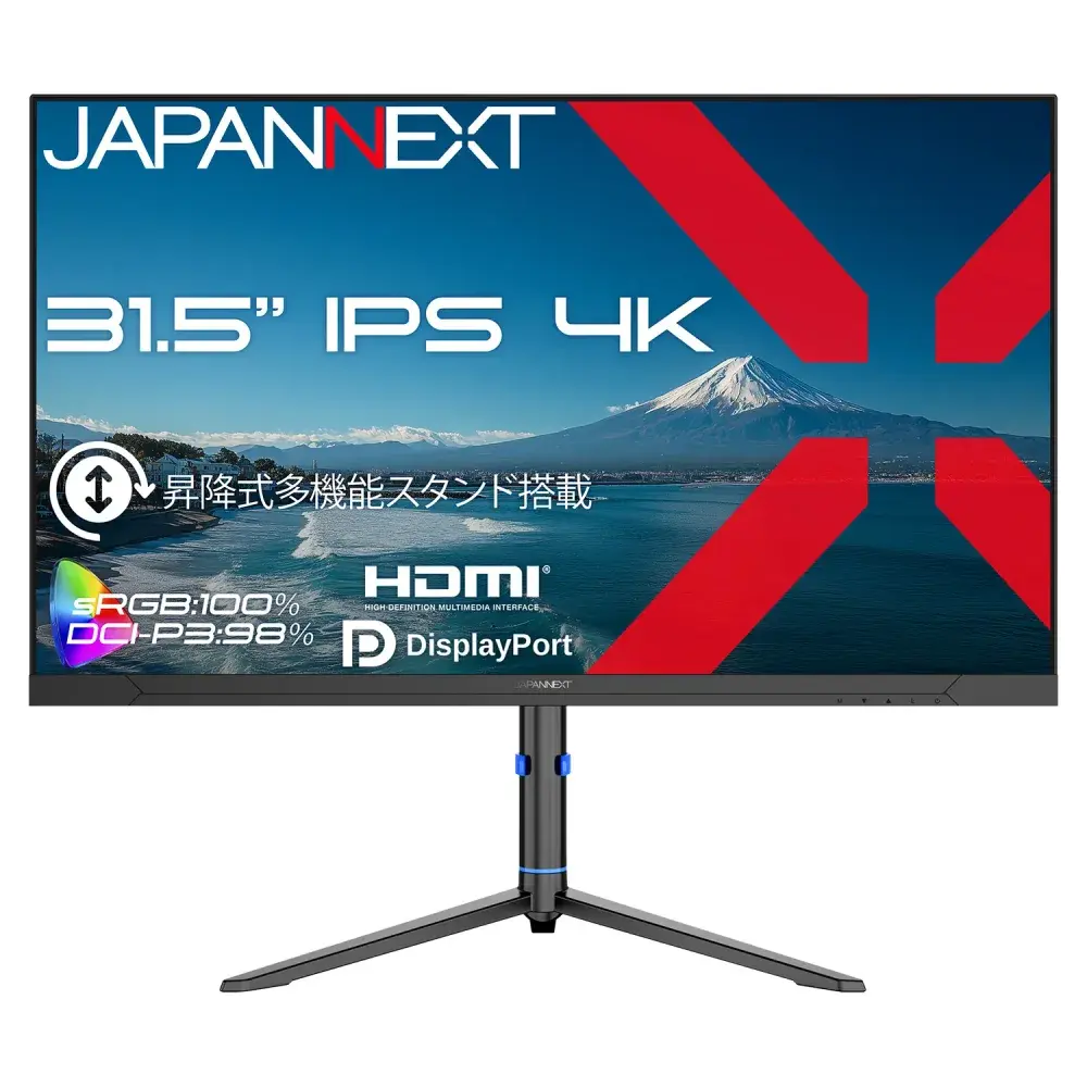 JAPANNEXT JN-IPS315U2-HSP